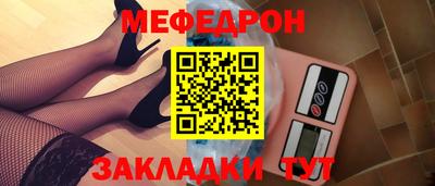 эйфоретик Изобильный