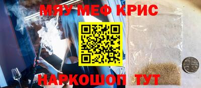первитин Ирбит