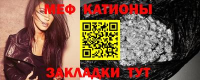 MDMA Premium VHQ Ипатово
