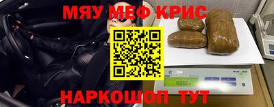 первитин Ирбит