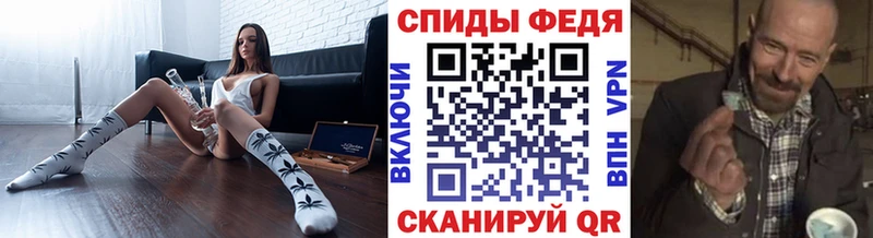 где можно купить наркотик  Переславль-Залесский  Метамфетамин витя 