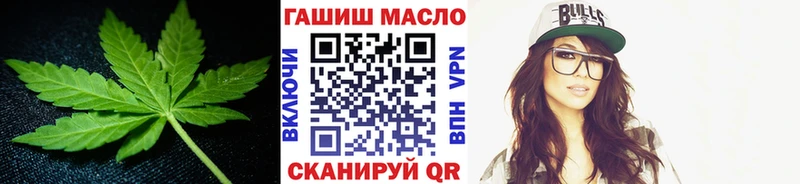 kraken   Переславль-Залесский  Дистиллят ТГК THC oil 