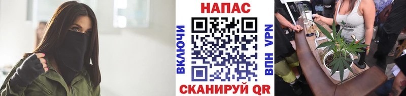 Шишки марихуана Amnesia  MEGA как войти  Переславль-Залесский  купить наркотик 